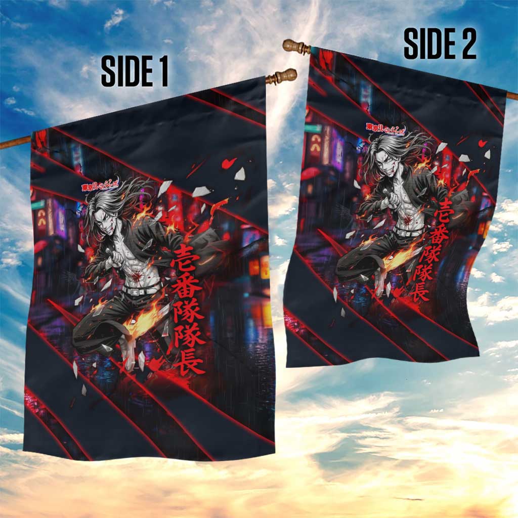 Baji Keisuke Chifuyu Matsuno Garden Flag Dark Neon Street Fight Art Style