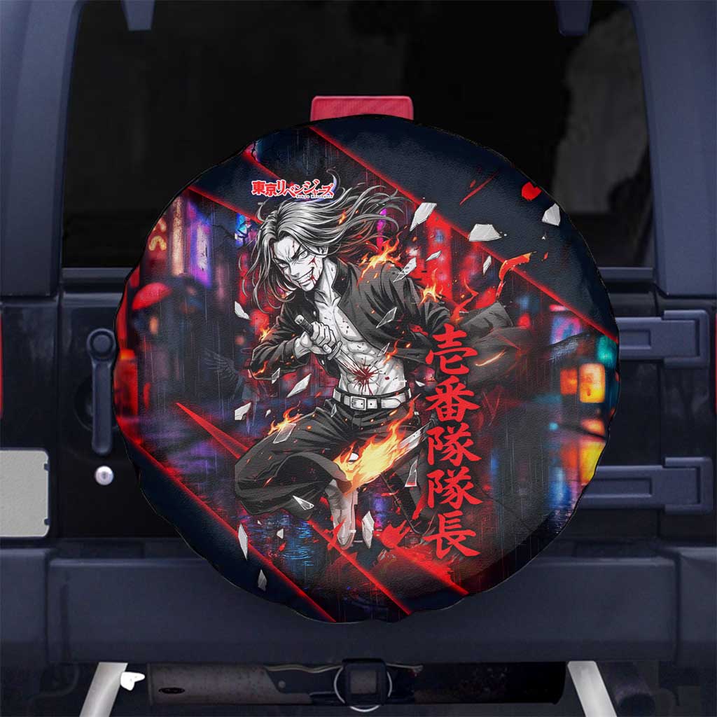 Baji Keisuke Chifuyu Matsuno Spare Tire Cover Dark Neon Street Fight Art Style