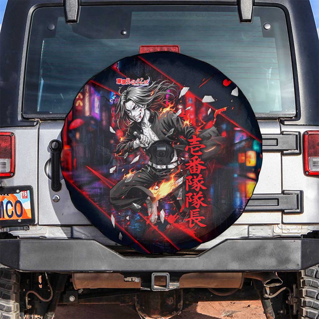 Baji Keisuke Chifuyu Matsuno Spare Tire Cover Dark Neon Street Fight Art Style