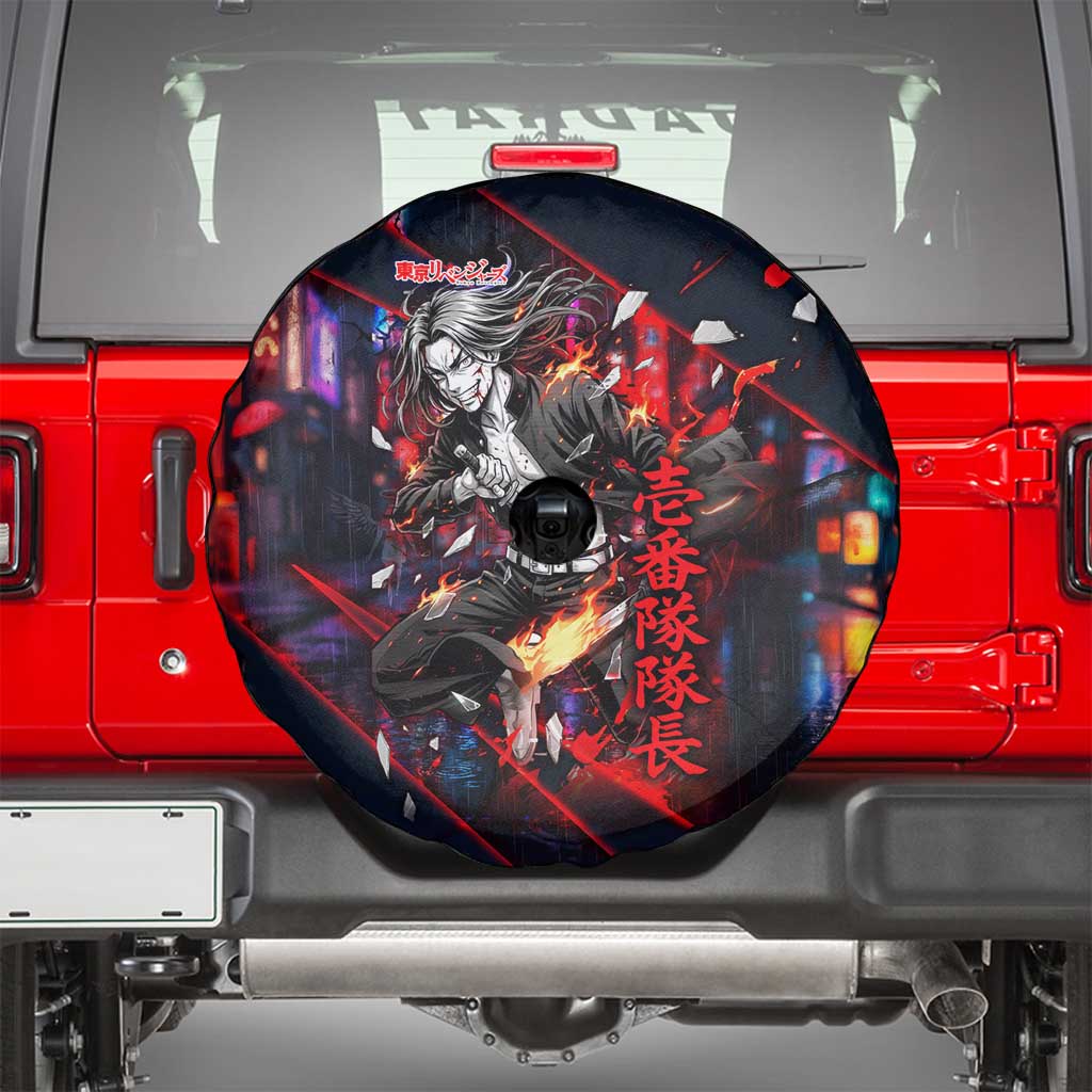Baji Keisuke Chifuyu Matsuno Spare Tire Cover Dark Neon Street Fight Art Style