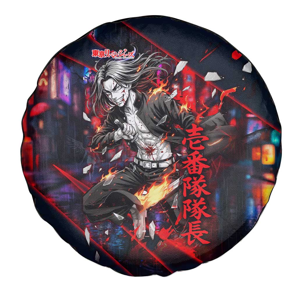 Baji Keisuke Chifuyu Matsuno Spare Tire Cover Dark Neon Street Fight Art Style