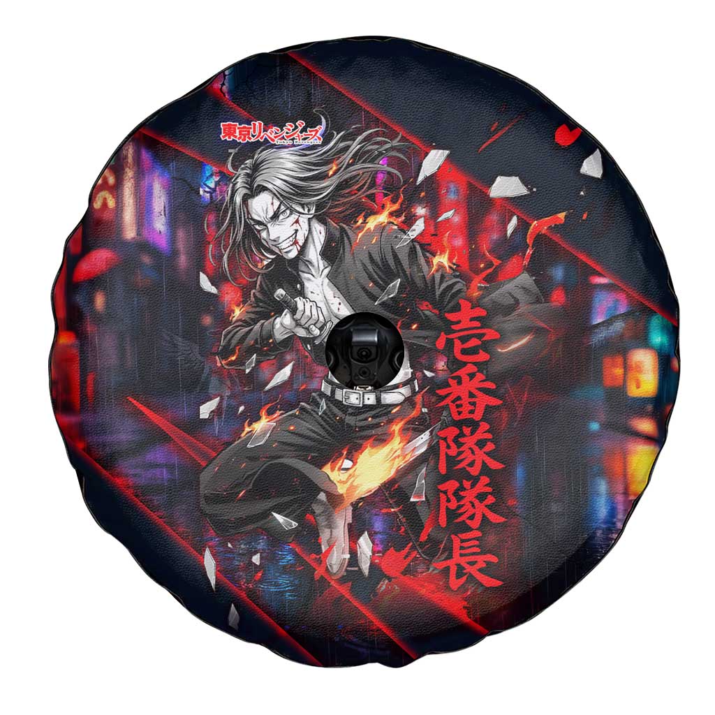 Baji Keisuke Chifuyu Matsuno Spare Tire Cover Dark Neon Street Fight Art Style