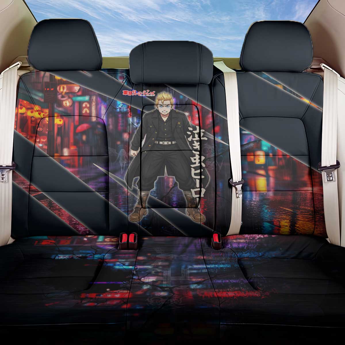 Hanagaki Takemichi Naoto Back Car Seat Cover Neon Time-Travel Urban Art Style