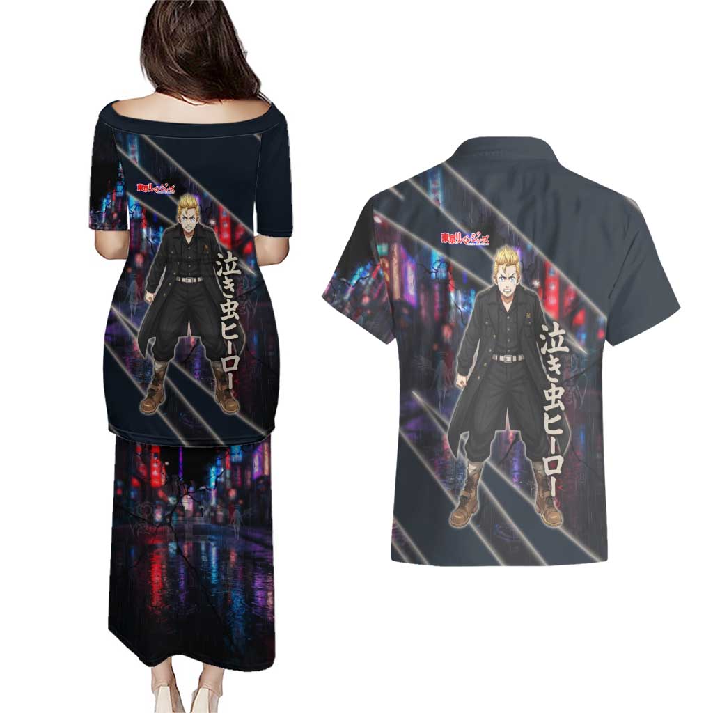Hanagaki Takemichi Naoto Couples Matching Puletasi and Hawaiian Shirt Neon Time-Travel Urban Art Style