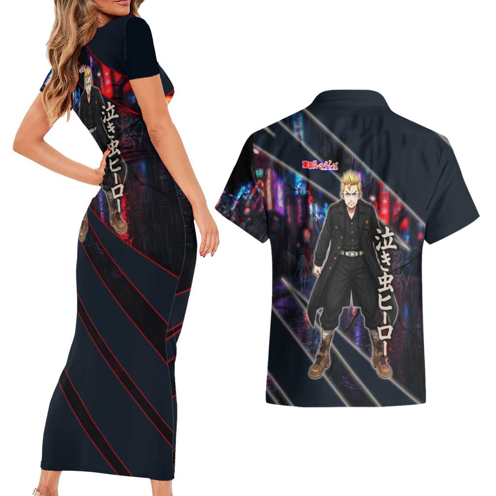 Hanagaki Takemichi Naoto Couples Matching Short Sleeve Bodycon Dress and Hawaiian Shirt Neon Time-Travel Urban Art Style