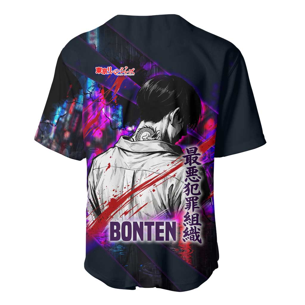 Bonten Era The Darkest Future Baseball Jersey Cyberpunk Noir Gang Art Style