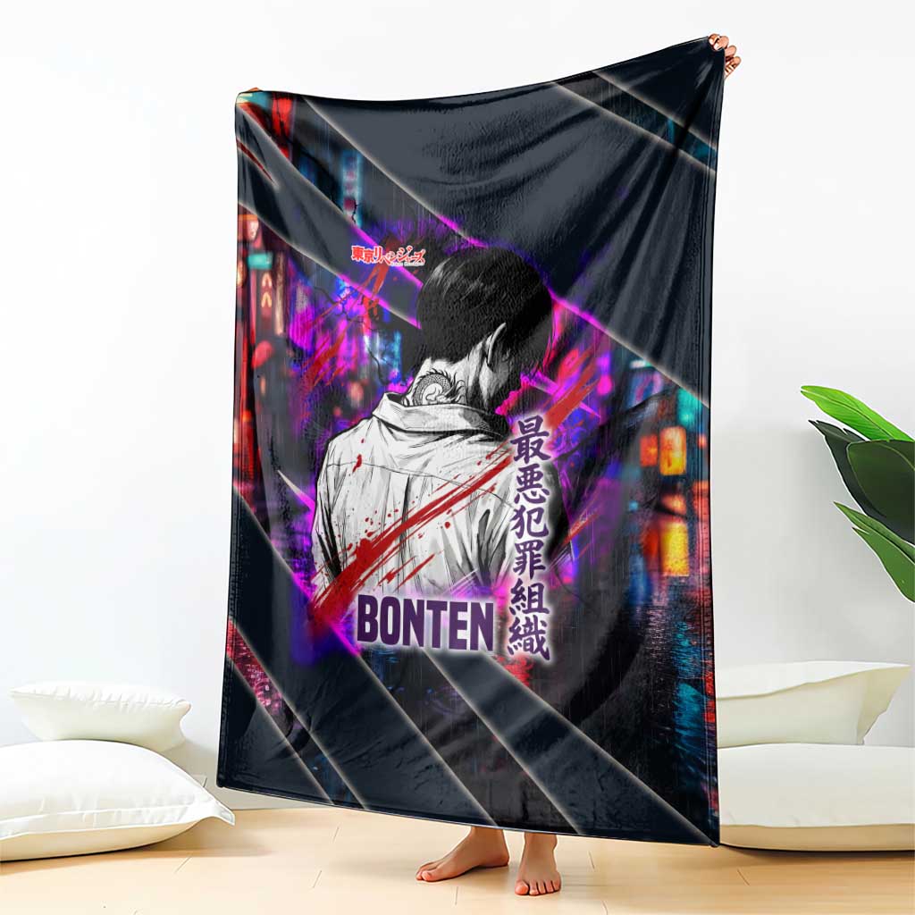 Bonten Era The Darkest Future Blanket Cyberpunk Noir Gang Art Style