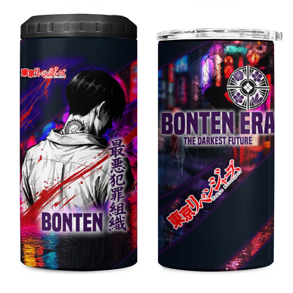 Bonten Era The Darkest Future 4 in 1 Can Cooler Tumbler Cyberpunk Noir Gang Art Style