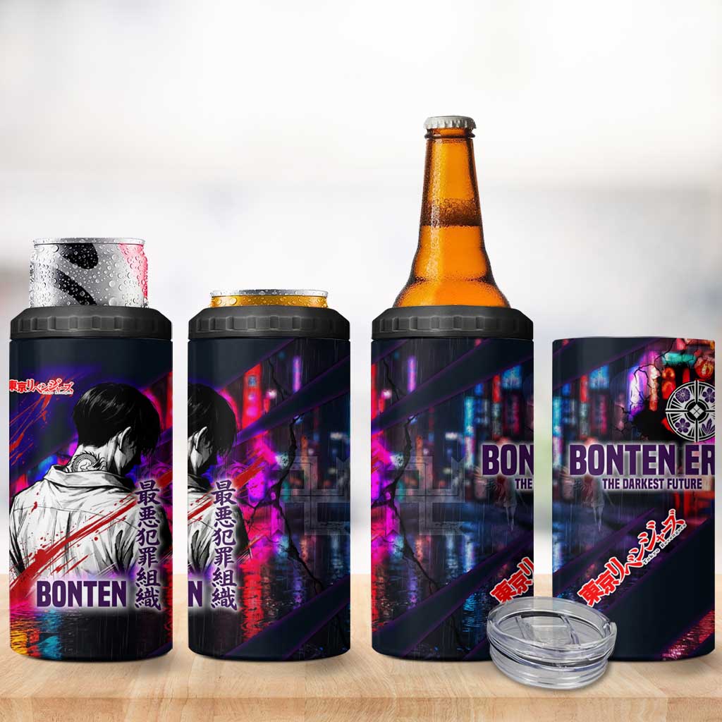 Bonten Era The Darkest Future 4 in 1 Can Cooler Tumbler Cyberpunk Noir Gang Art Style