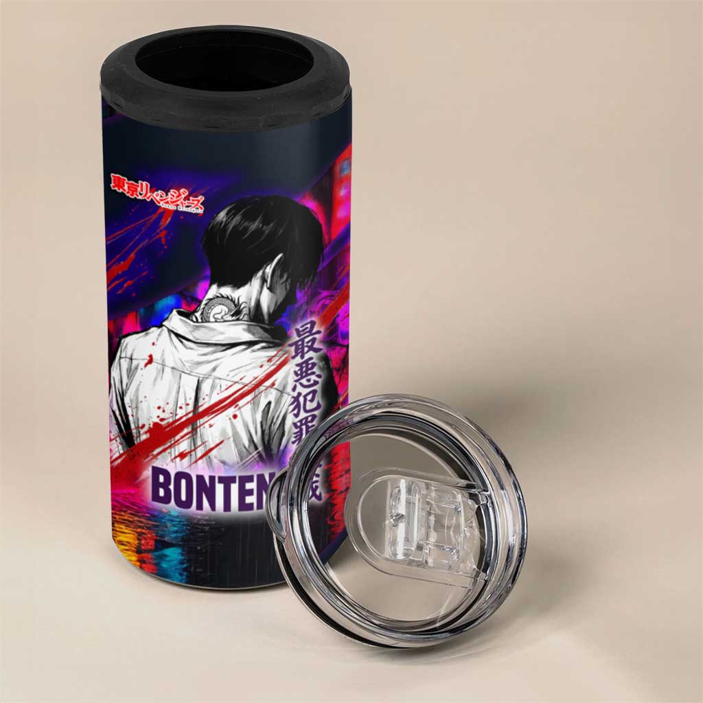 Bonten Era The Darkest Future 4 in 1 Can Cooler Tumbler Cyberpunk Noir Gang Art Style