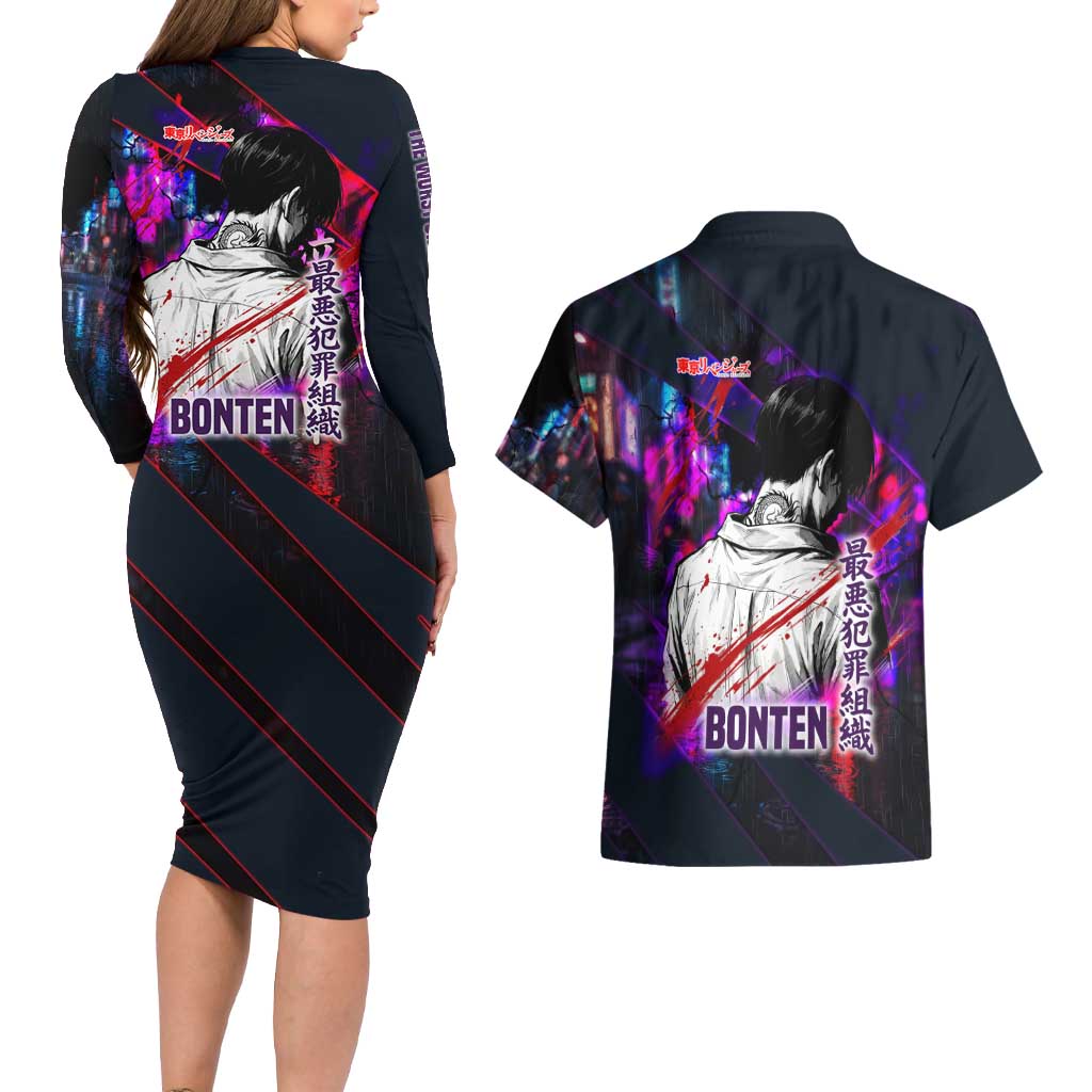 Bonten Era The Darkest Future Couples Matching Long Sleeve Bodycon Dress and Hawaiian Shirt Cyberpunk Noir Gang Art Style