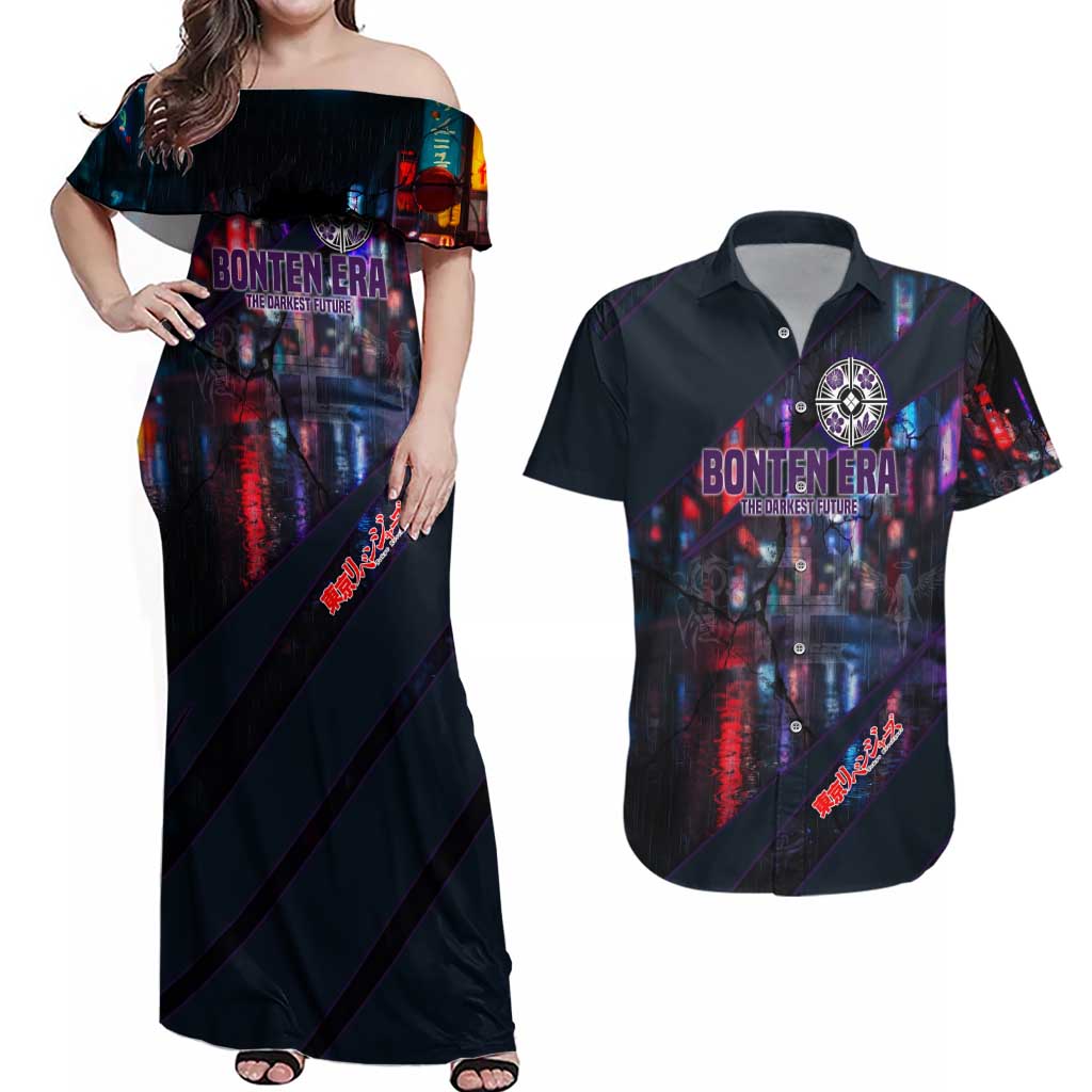 Bonten Era The Darkest Future Couples Matching Off Shoulder Maxi Dress and Hawaiian Shirt Cyberpunk Noir Gang Art Style
