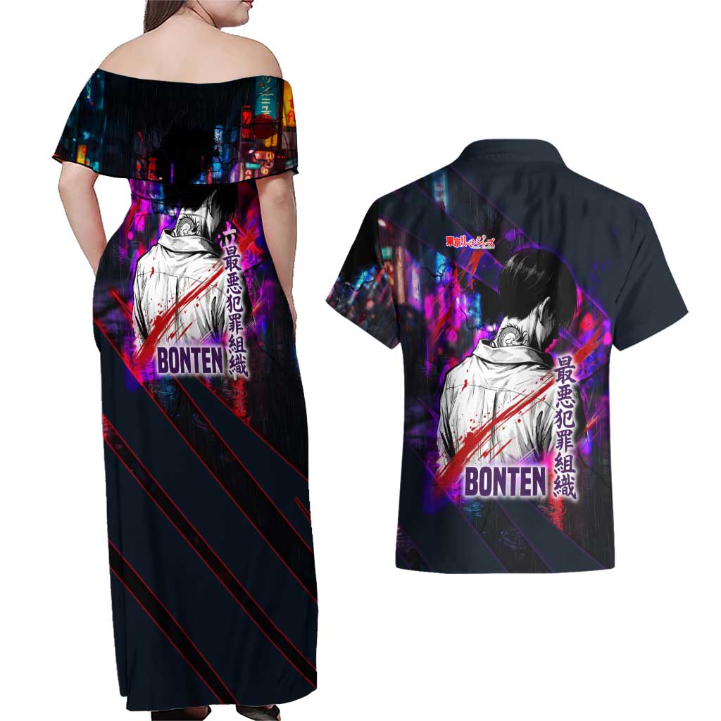 Bonten Era The Darkest Future Couples Matching Off Shoulder Maxi Dress and Hawaiian Shirt Cyberpunk Noir Gang Art Style