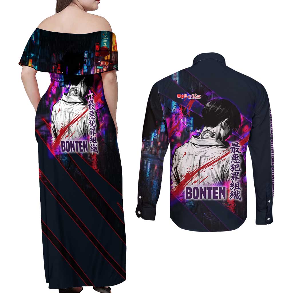 Bonten Era The Darkest Future Couples Matching Off Shoulder Maxi Dress and Long Sleeve Button Shirt Cyberpunk Noir Gang Art Style
