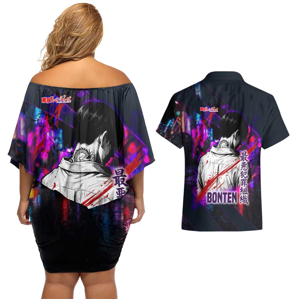 Bonten Era The Darkest Future Couples Matching Off Shoulder Short Dress and Hawaiian Shirt Cyberpunk Noir Gang Art Style
