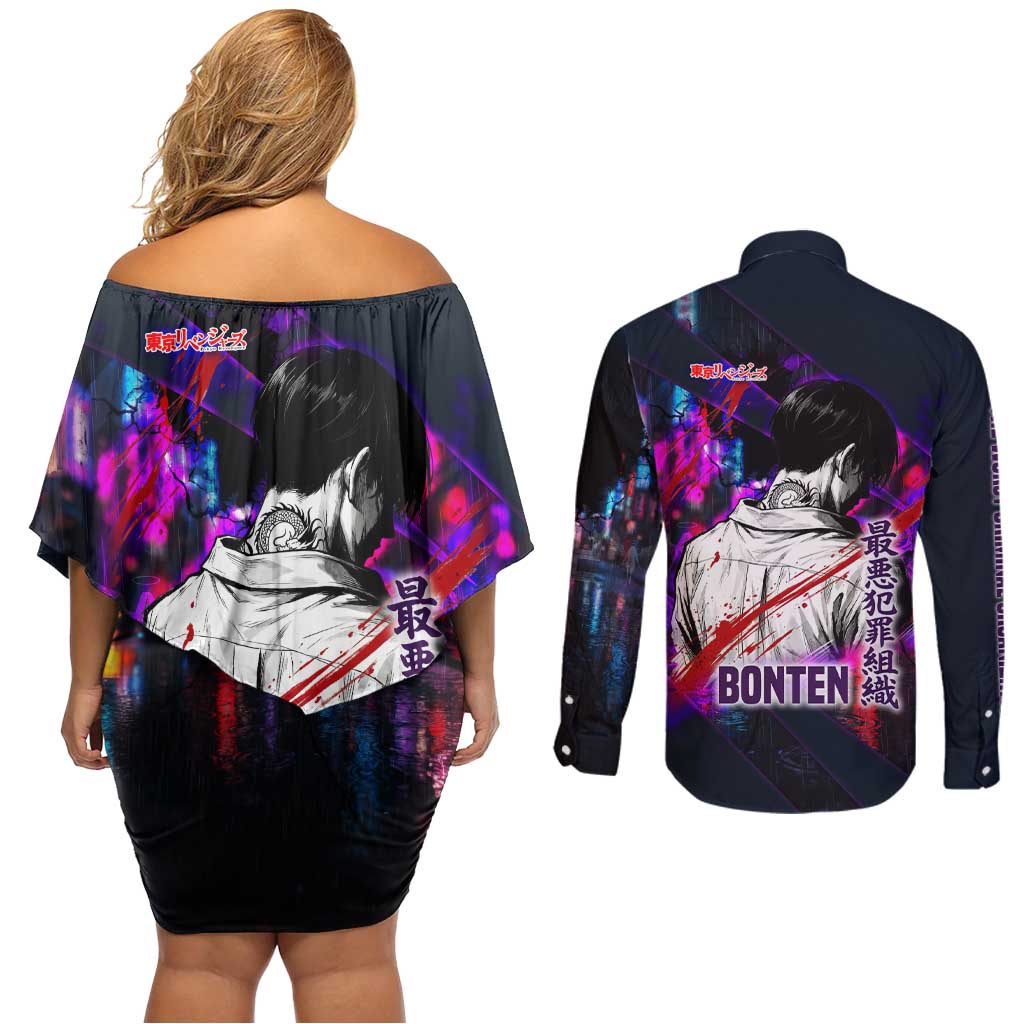 Bonten Era The Darkest Future Couples Matching Off Shoulder Short Dress and Long Sleeve Button Shirt Cyberpunk Noir Gang Art Style
