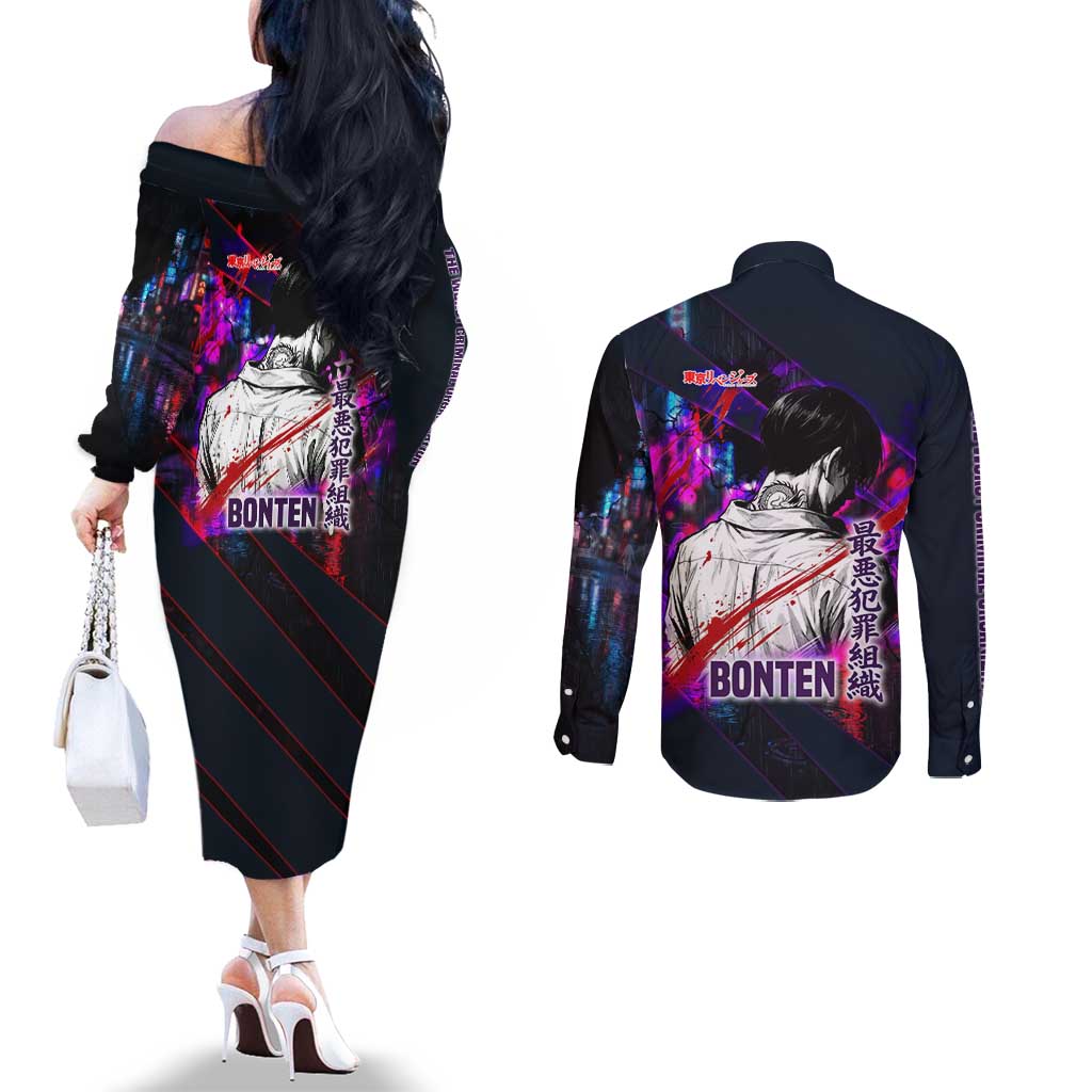 Bonten Era The Darkest Future Couples Matching Off The Shoulder Long Sleeve Dress and Long Sleeve Button Shirt Cyberpunk Noir Gang Art Style