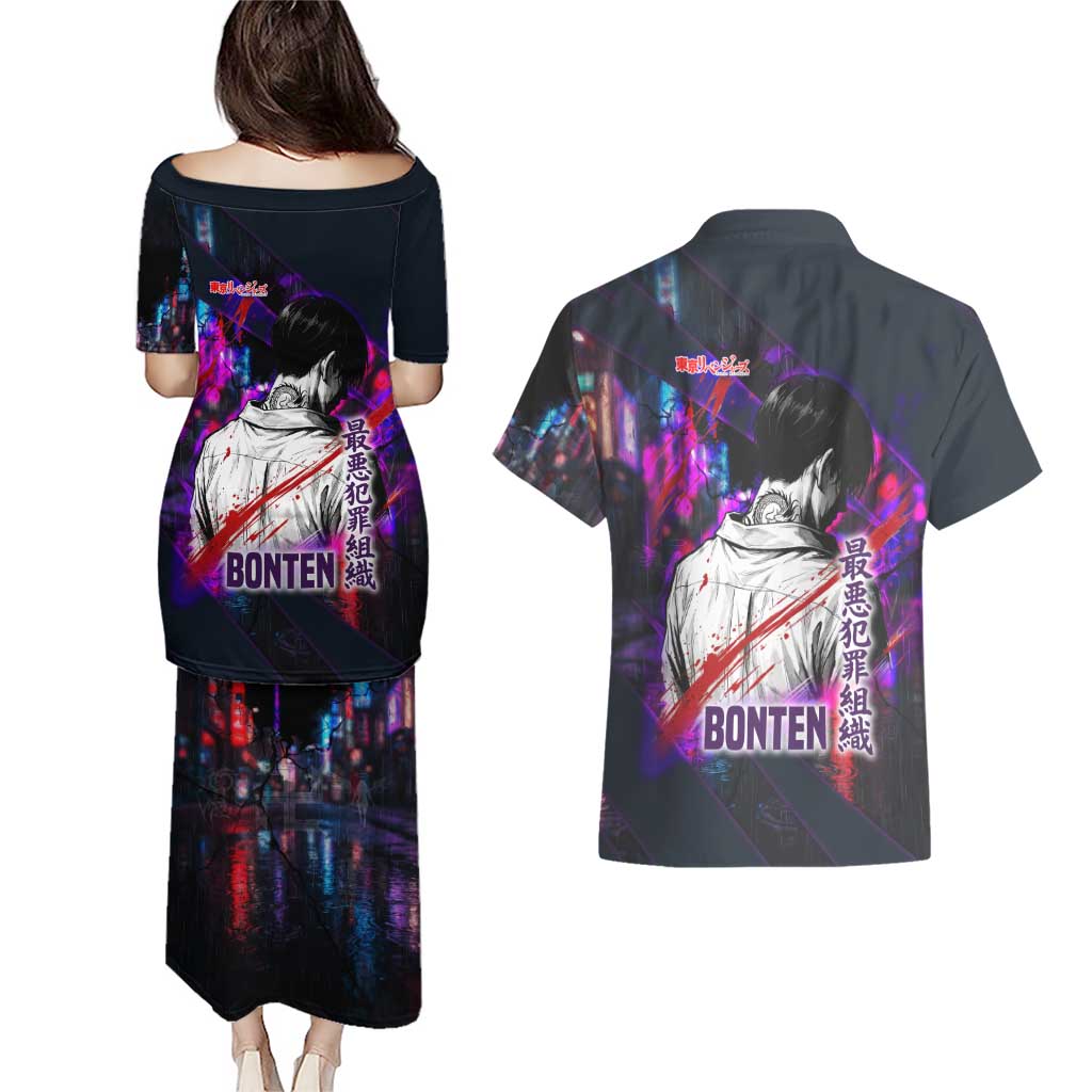 Bonten Era The Darkest Future Couples Matching Puletasi and Hawaiian Shirt Cyberpunk Noir Gang Art Style