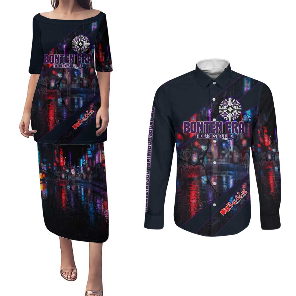 Bonten Era The Darkest Future Couples Matching Puletasi and Long Sleeve Button Shirt Cyberpunk Noir Gang Art Style