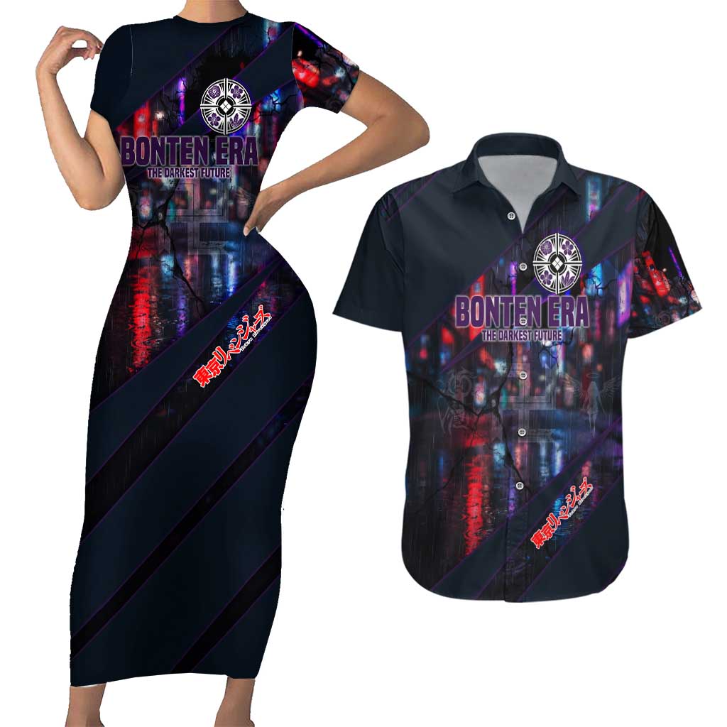 Bonten Era The Darkest Future Couples Matching Short Sleeve Bodycon Dress and Hawaiian Shirt Cyberpunk Noir Gang Art Style