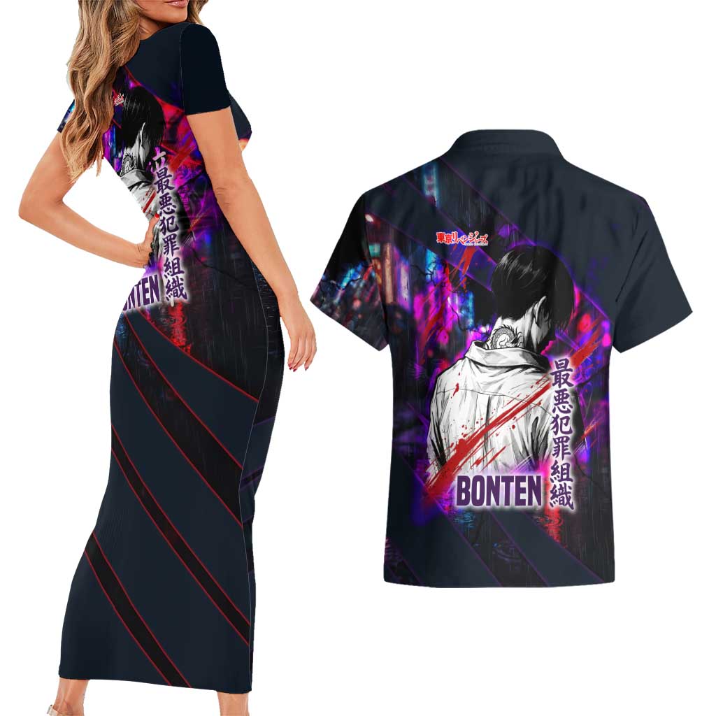Bonten Era The Darkest Future Couples Matching Short Sleeve Bodycon Dress and Hawaiian Shirt Cyberpunk Noir Gang Art Style