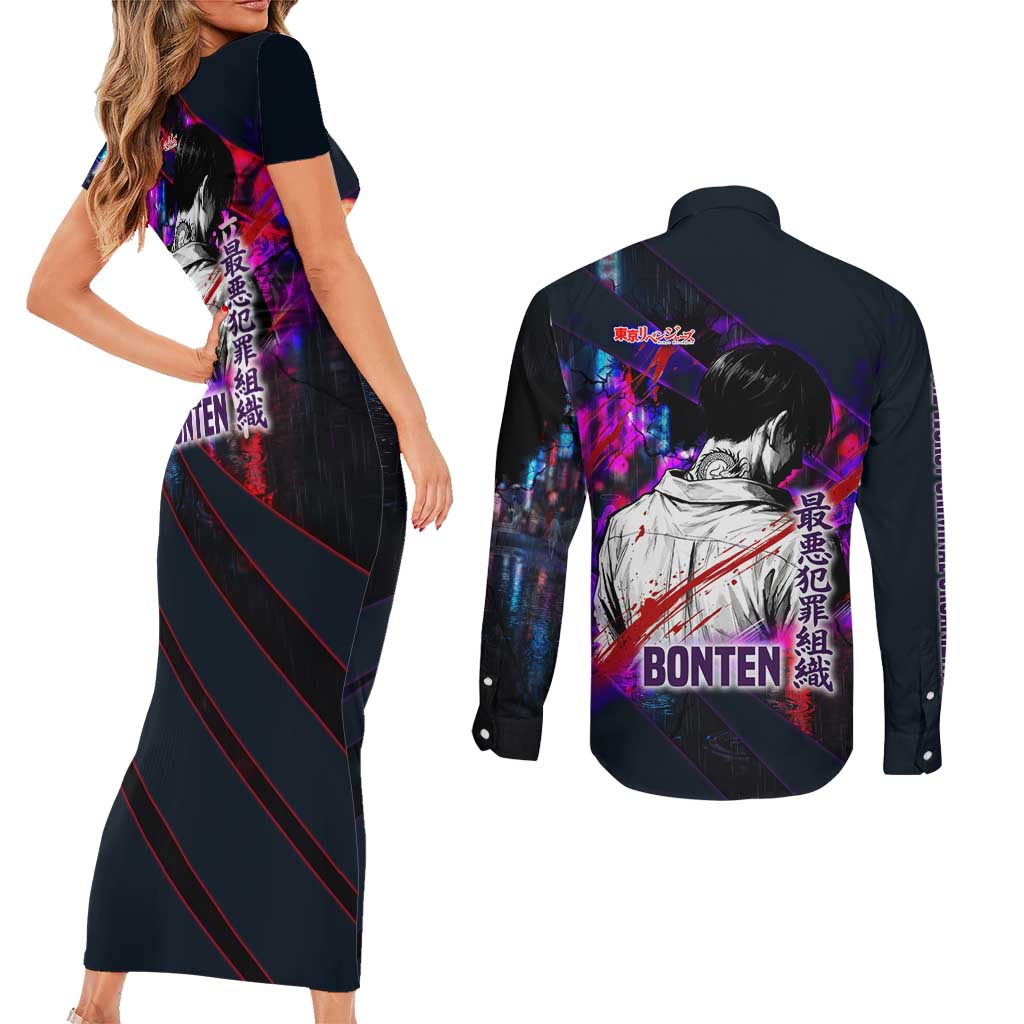 Bonten Era The Darkest Future Couples Matching Short Sleeve Bodycon Dress and Long Sleeve Button Shirt Cyberpunk Noir Gang Art Style