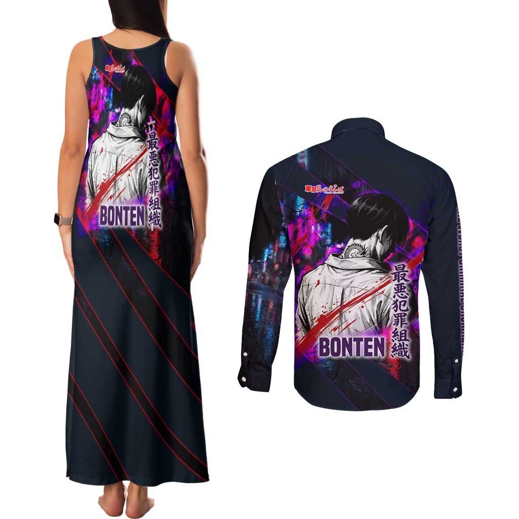 Bonten Era The Darkest Future Couples Matching Tank Maxi Dress and Long Sleeve Button Shirt Cyberpunk Noir Gang Art Style