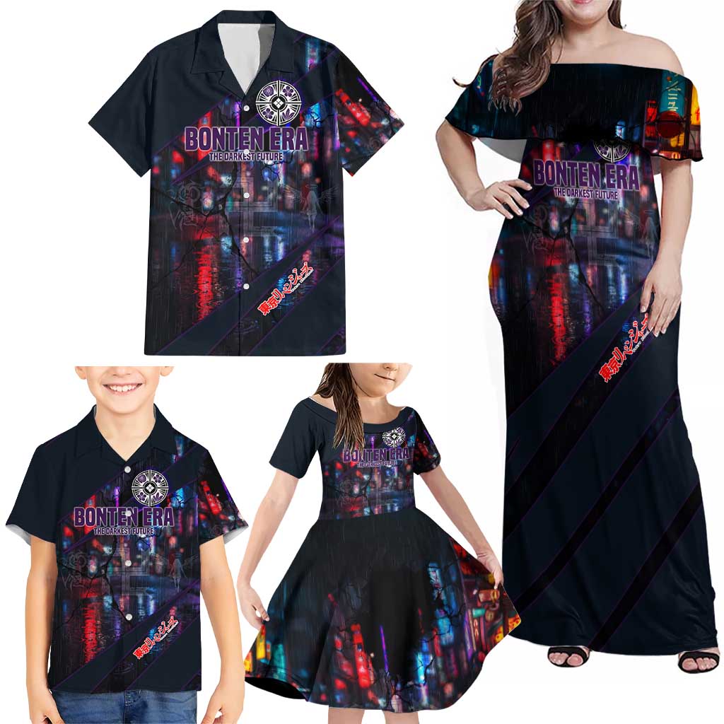 Bonten Era The Darkest Future Family Matching Off Shoulder Maxi Dress and Hawaiian Shirt Cyberpunk Noir Gang Art Style
