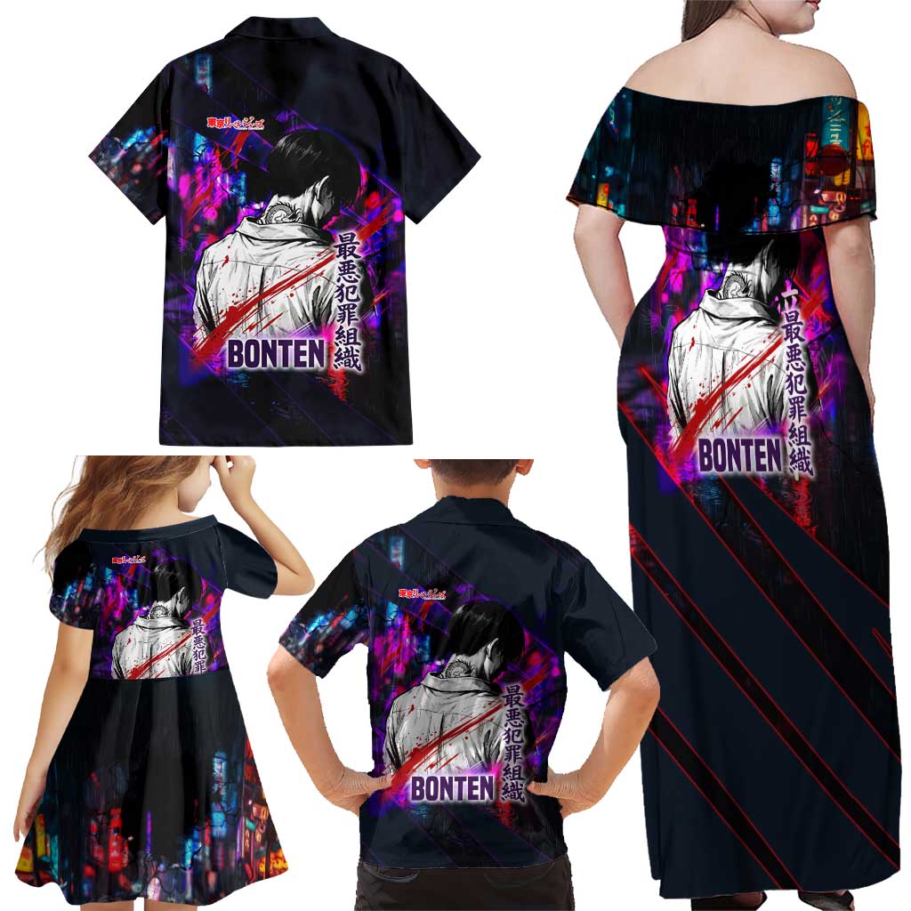 Bonten Era The Darkest Future Family Matching Off Shoulder Maxi Dress and Hawaiian Shirt Cyberpunk Noir Gang Art Style