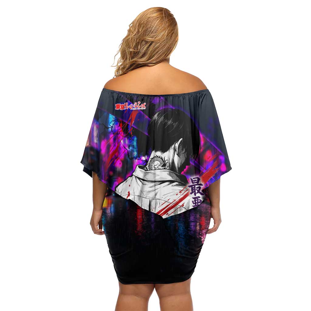 Bonten Era The Darkest Future Family Matching Off Shoulder Short Dress and Hawaiian Shirt Cyberpunk Noir Gang Art Style