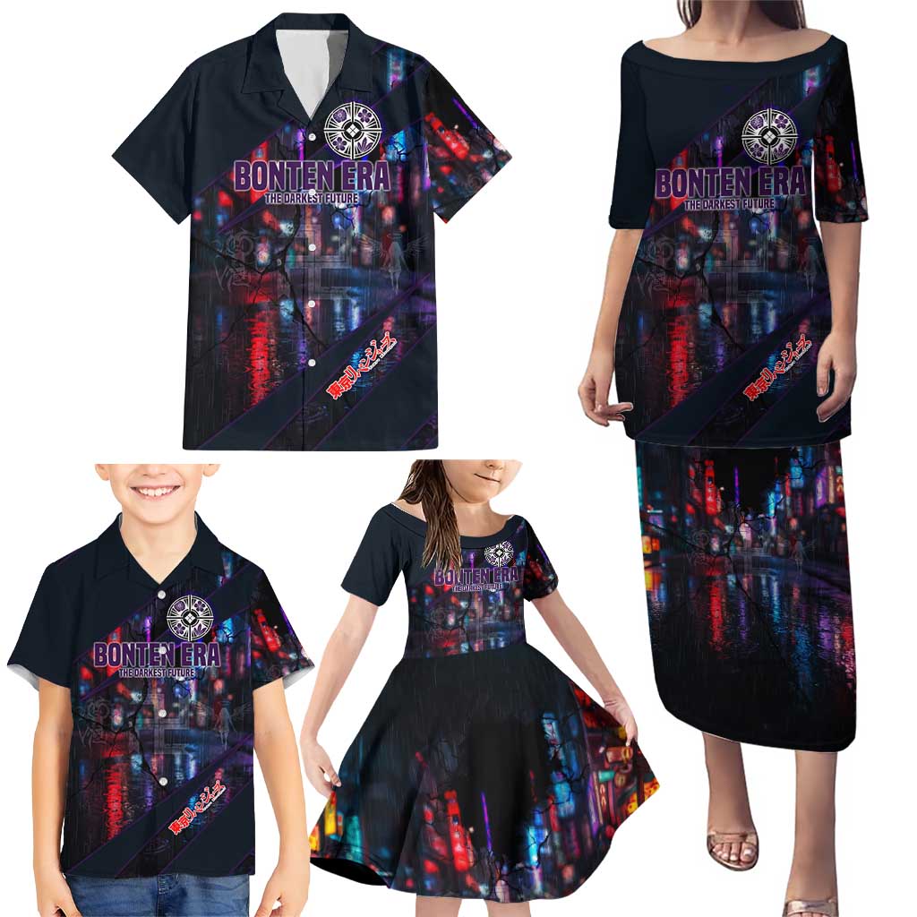 Bonten Era The Darkest Future Family Matching Puletasi and Hawaiian Shirt Cyberpunk Noir Gang Art Style
