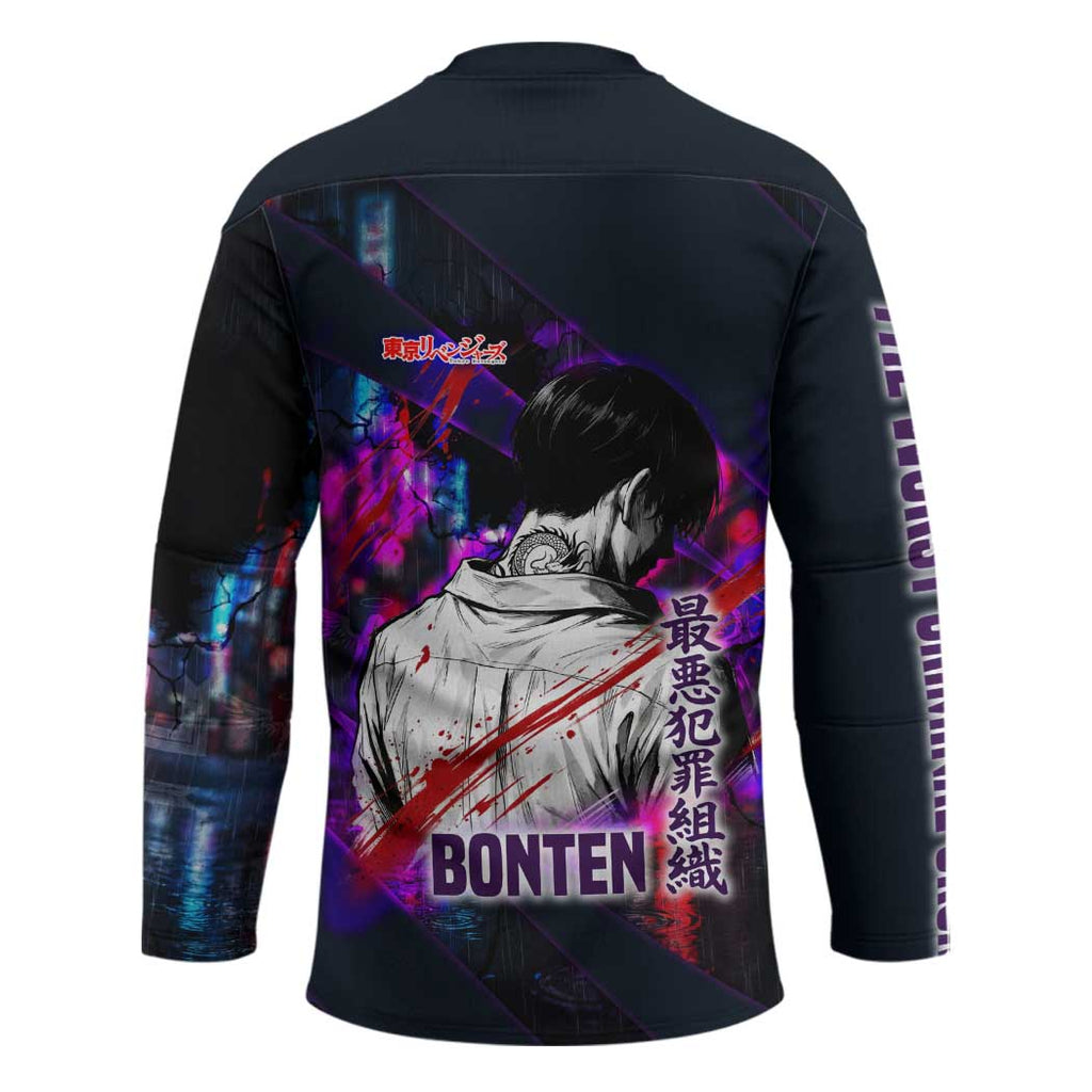Bonten Era The Darkest Future Hockey Jersey Cyberpunk Noir Gang Art Style