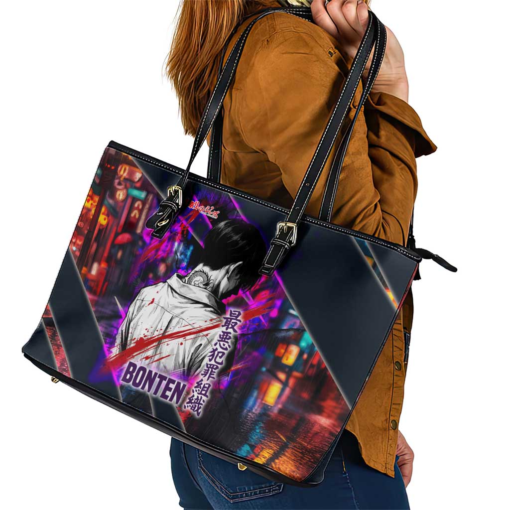 Bonten Era The Darkest Future Leather Tote Bag Cyberpunk Noir Gang Art Style