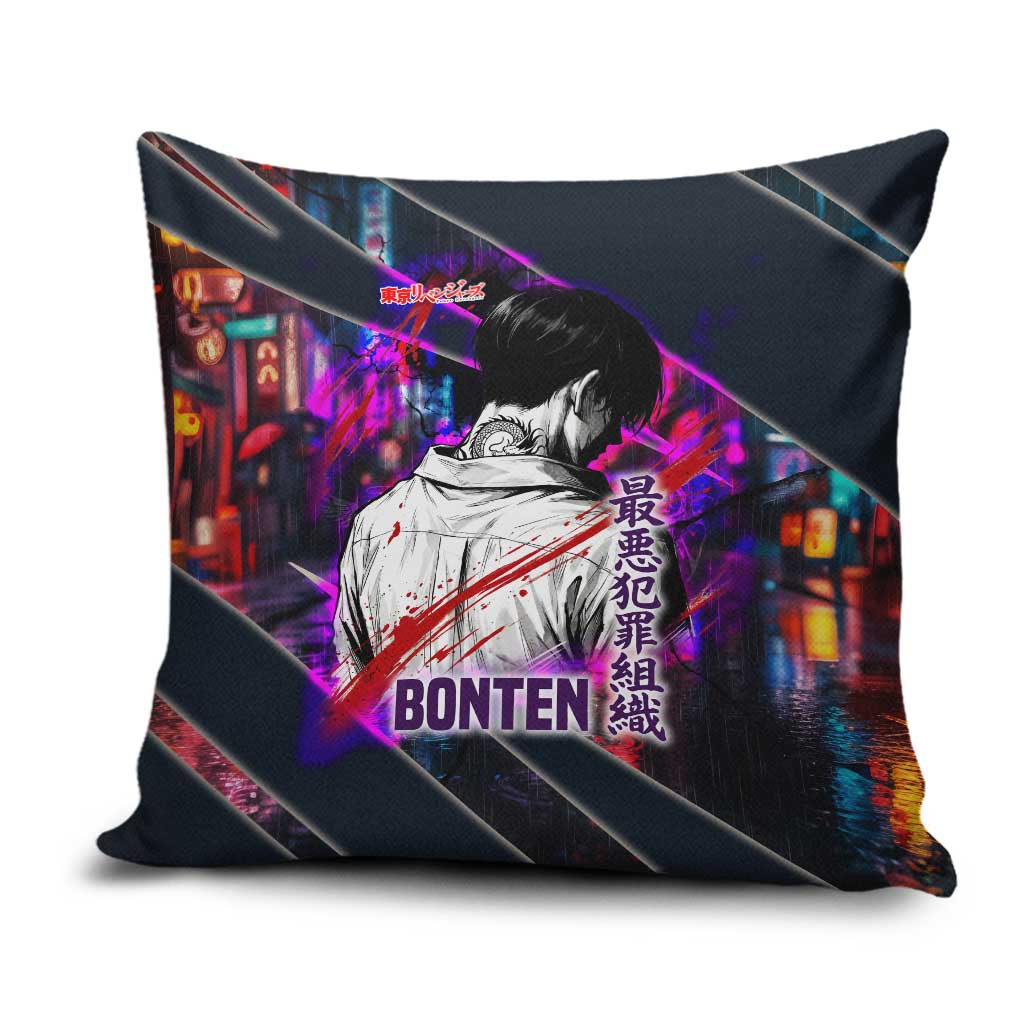 Bonten Era The Darkest Future Pillow Cover Cyberpunk Noir Gang Art Style