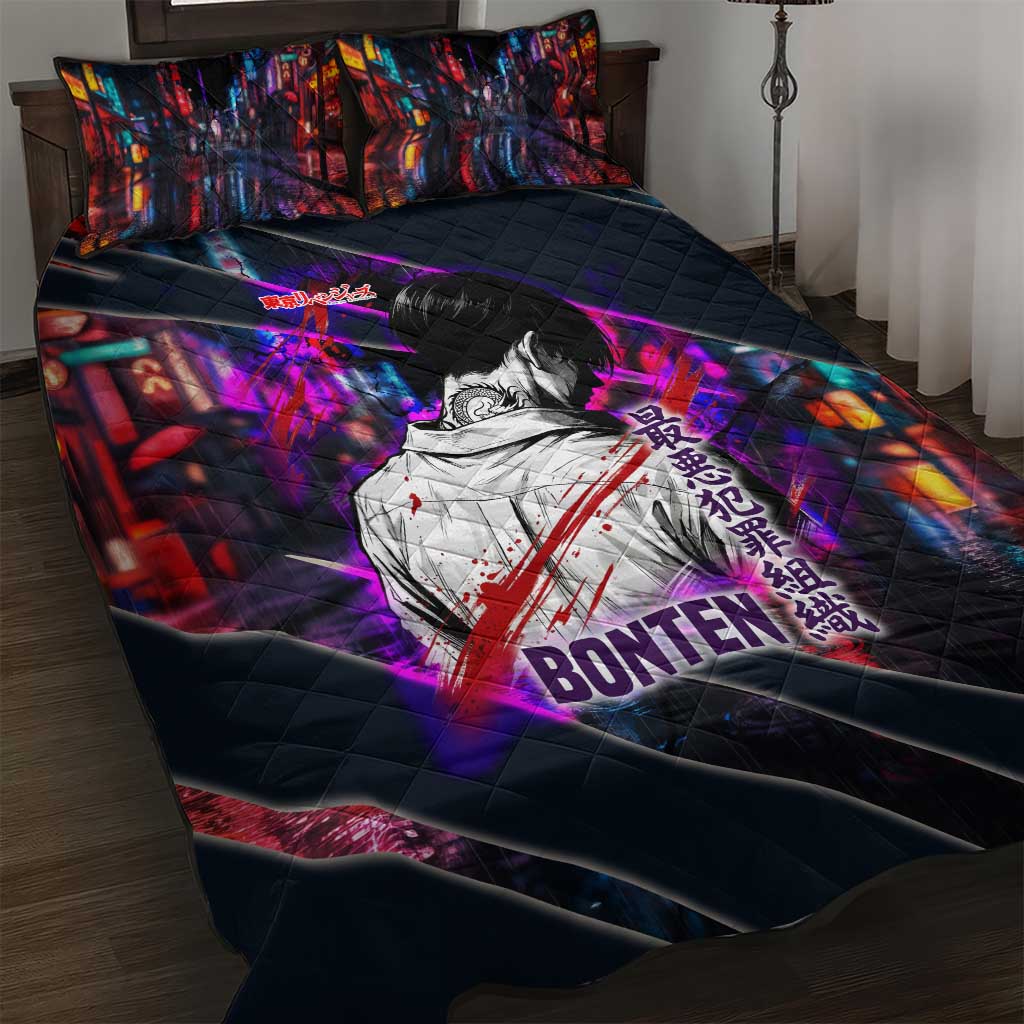 Bonten Era The Darkest Future Quilt Bed Set Cyberpunk Noir Gang Art Style