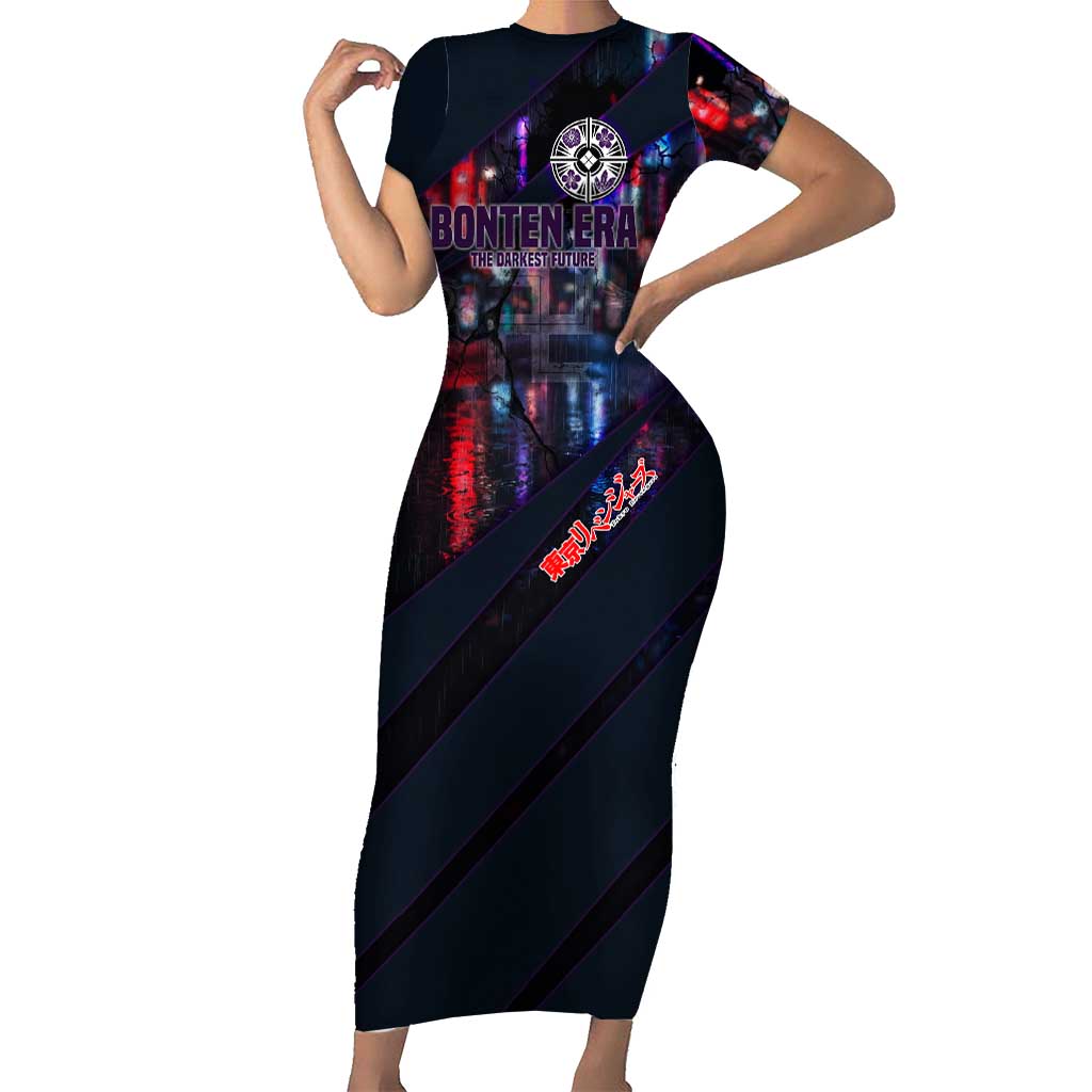 Bonten Era The Darkest Future Short Sleeve Bodycon Dress Cyberpunk Noir Gang Art Style