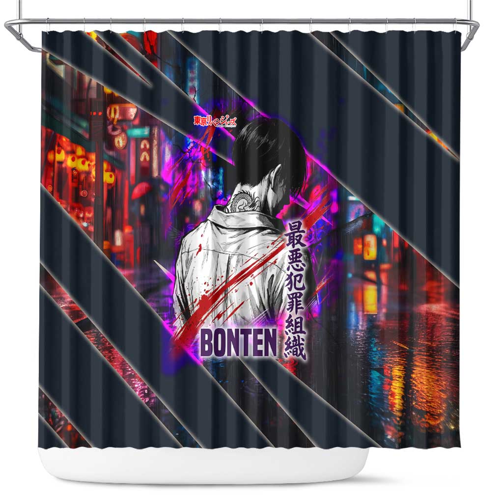 Bonten Era The Darkest Future Shower Curtain Cyberpunk Noir Gang Art Style