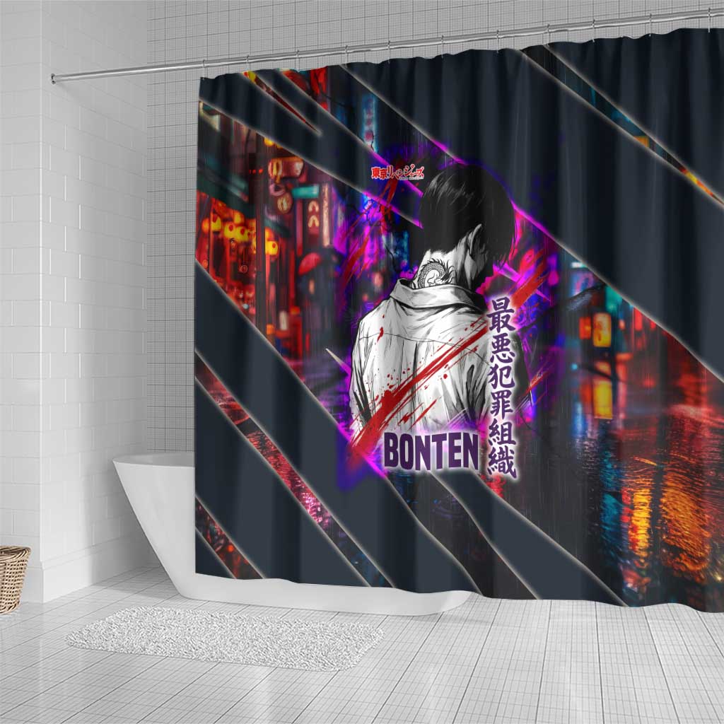 Bonten Era The Darkest Future Shower Curtain Cyberpunk Noir Gang Art Style