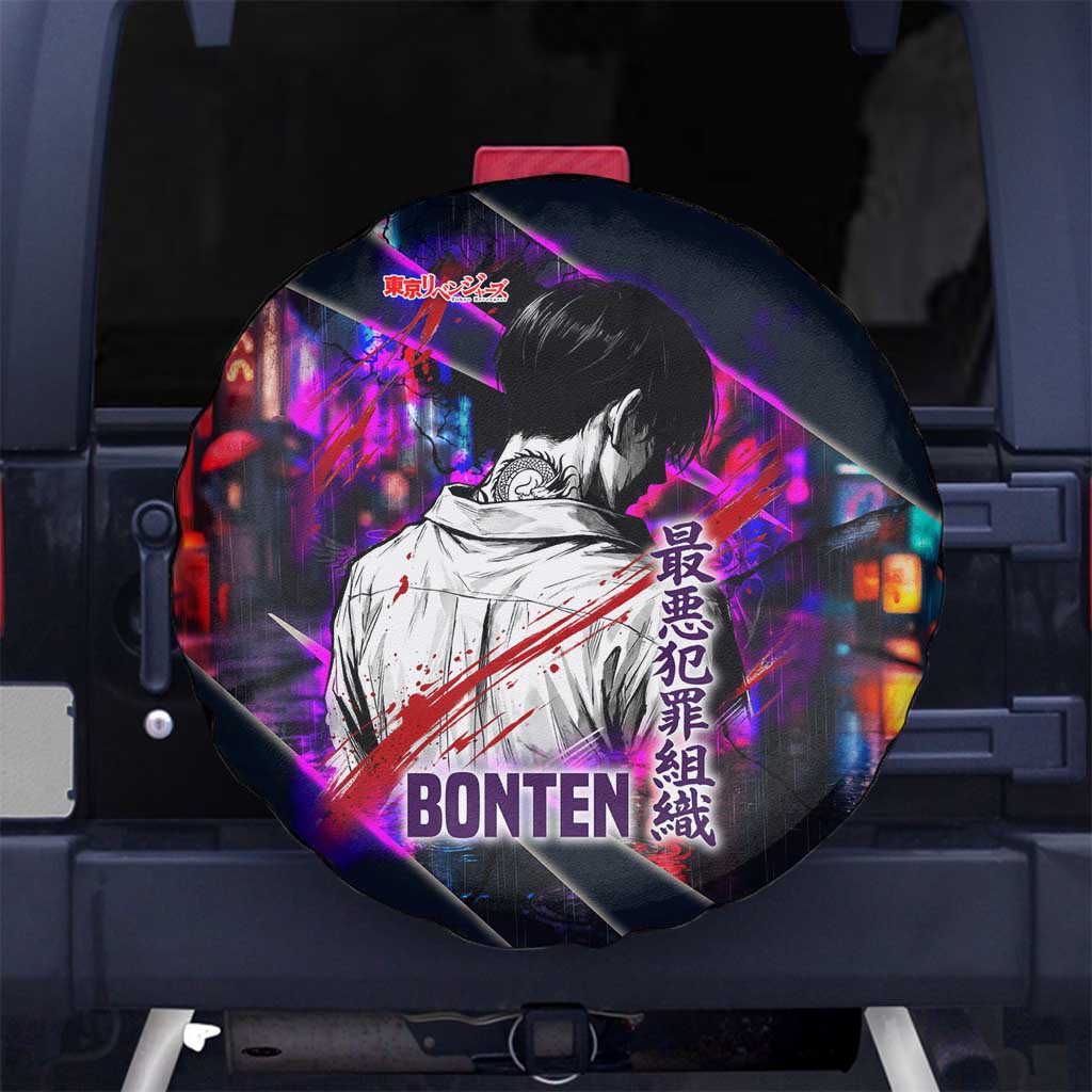 Bonten Era The Darkest Future Spare Tire Cover Cyberpunk Noir Gang Art Style