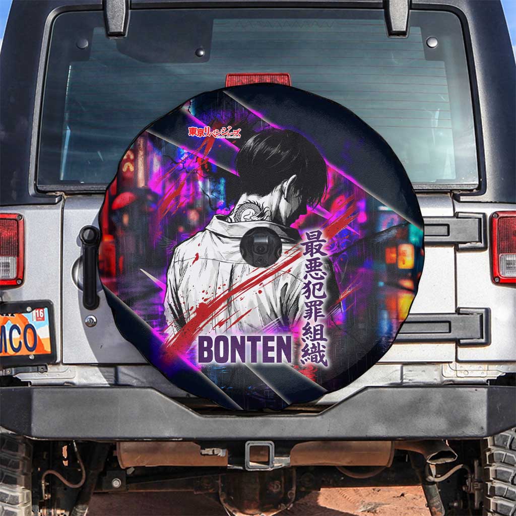 Bonten Era The Darkest Future Spare Tire Cover Cyberpunk Noir Gang Art Style