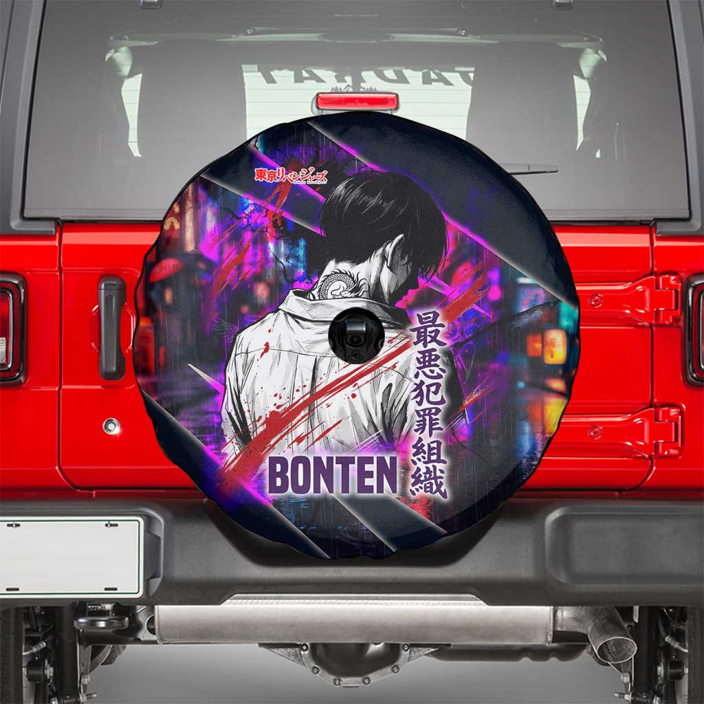 Bonten Era The Darkest Future Spare Tire Cover Cyberpunk Noir Gang Art Style