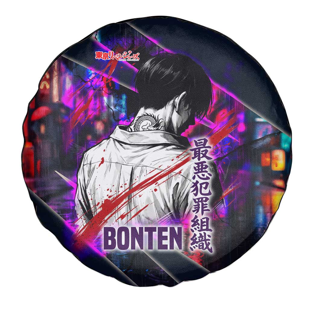Bonten Era The Darkest Future Spare Tire Cover Cyberpunk Noir Gang Art Style