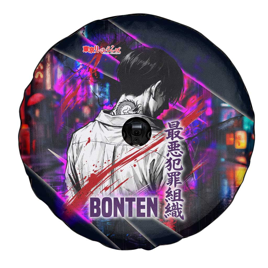 Bonten Era The Darkest Future Spare Tire Cover Cyberpunk Noir Gang Art Style