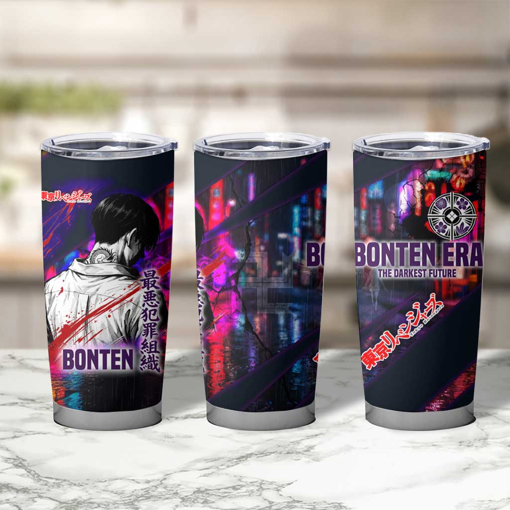 Bonten Era The Darkest Future Tumbler Cup Cyberpunk Noir Gang Art Style