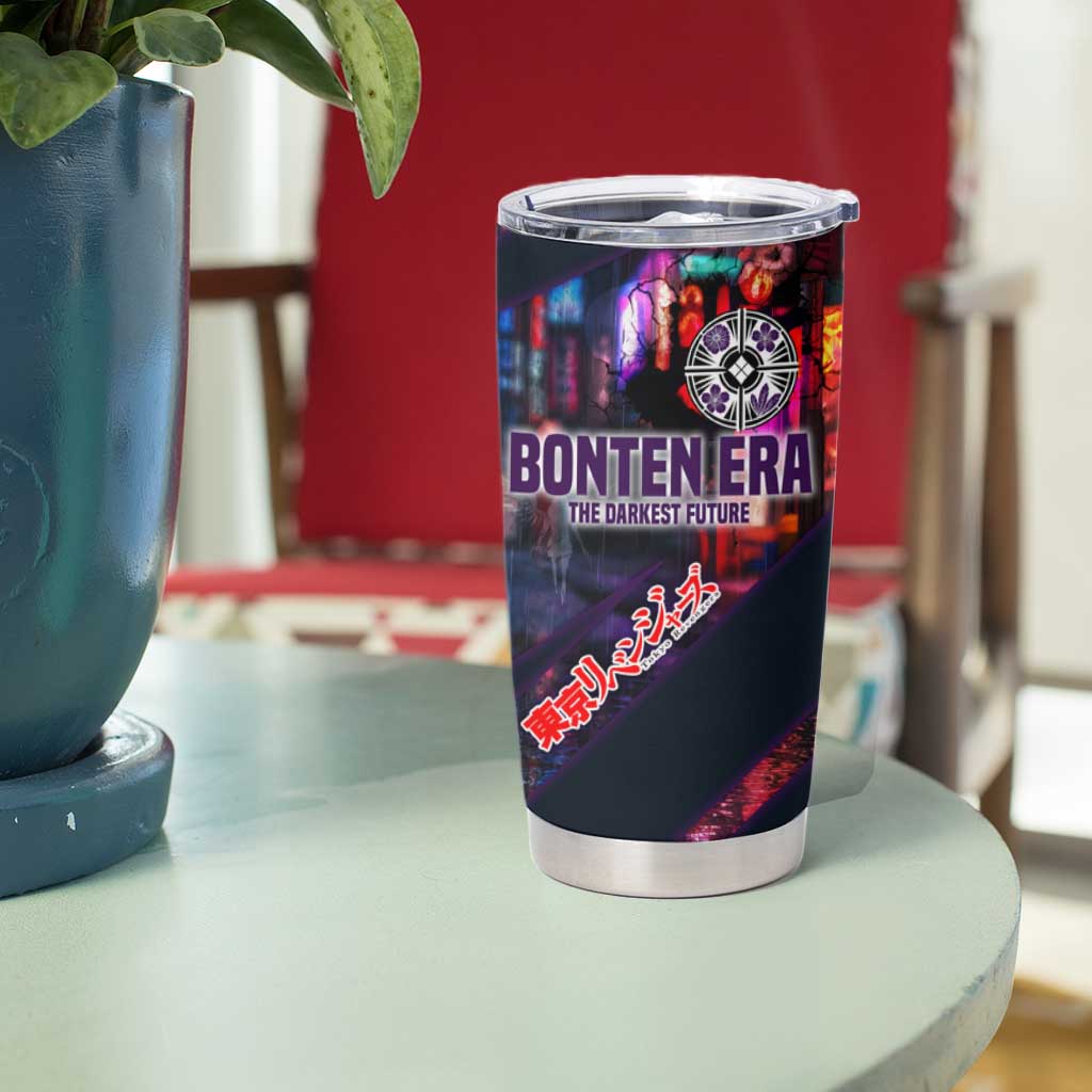 Bonten Era The Darkest Future Tumbler Cup Cyberpunk Noir Gang Art Style
