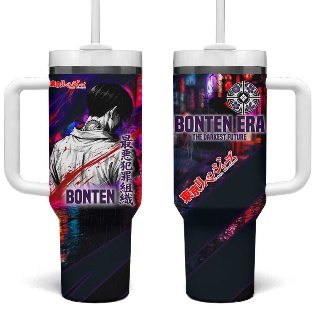 Bonten Era The Darkest Future Tumbler With Handle Cyberpunk Noir Gang Art Style