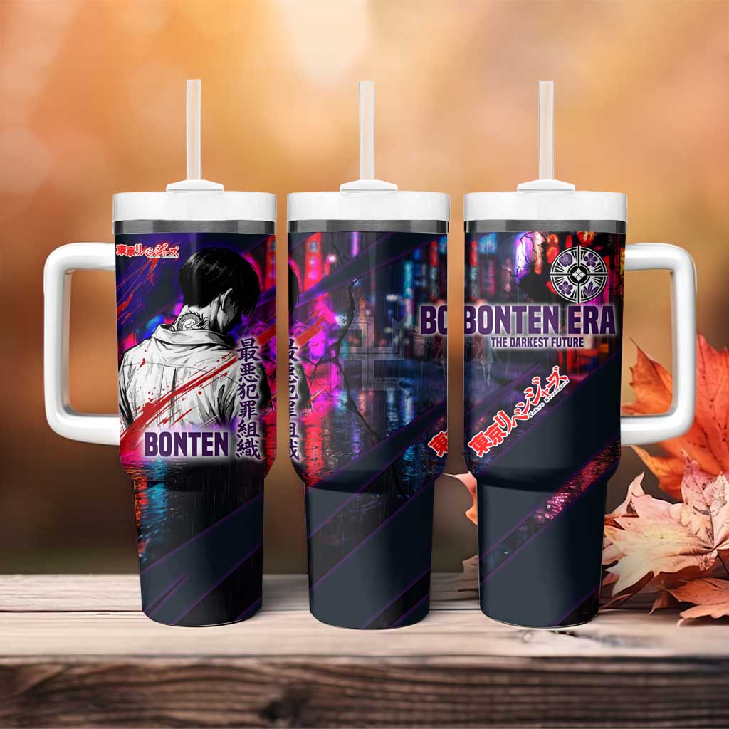 Bonten Era The Darkest Future Tumbler With Handle Cyberpunk Noir Gang Art Style