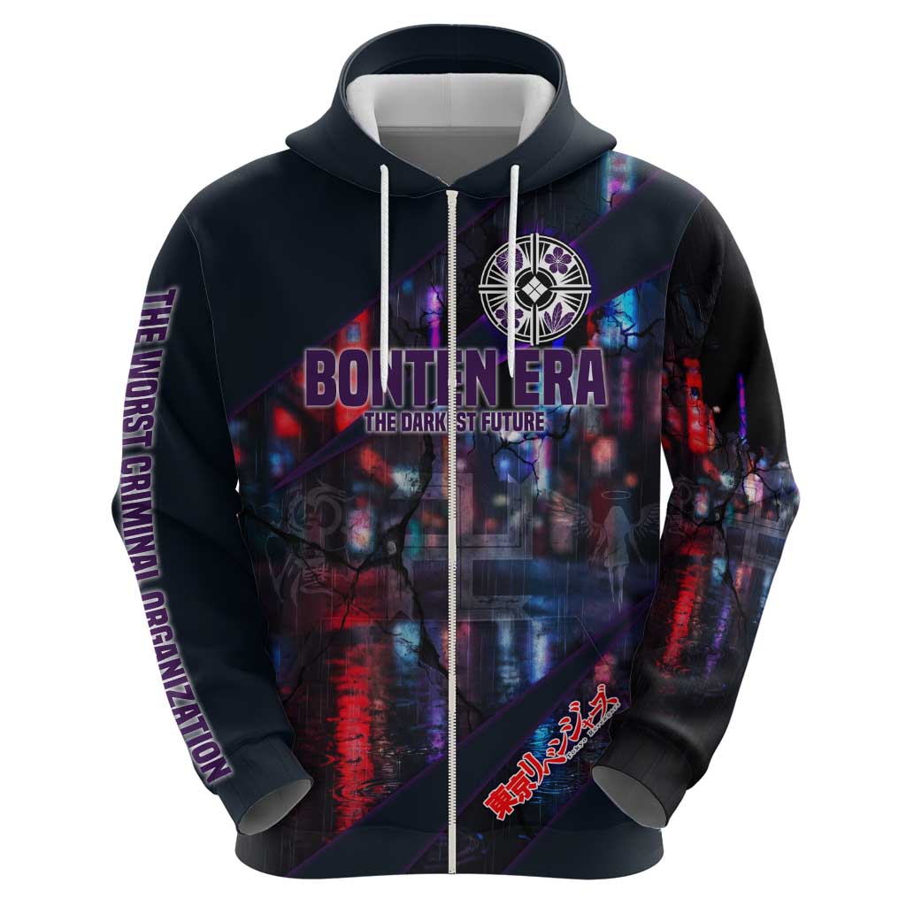 Bonten Era The Darkest Future Zip Hoodie Cyberpunk Noir Gang Art Style