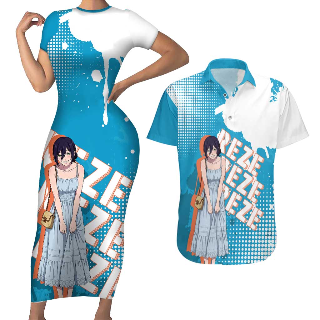 Reze Chainsaw Man Aesthetic Couples Matching Short Sleeve Bodycon Dress and Hawaiian Shirt Soft Anime Grunge Style with Flowers