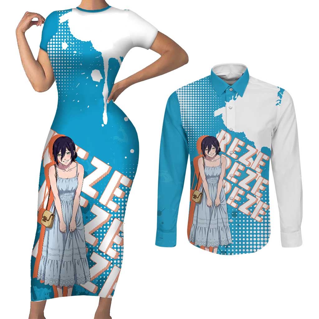 Reze Chainsaw Man Aesthetic Couples Matching Short Sleeve Bodycon Dress and Long Sleeve Button Shirt Soft Anime Grunge Style with Flowers